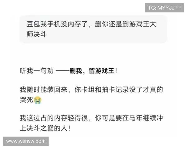 今日趣图：请称我狼队MVP加克波而非神秘内切男展现我的精彩表现