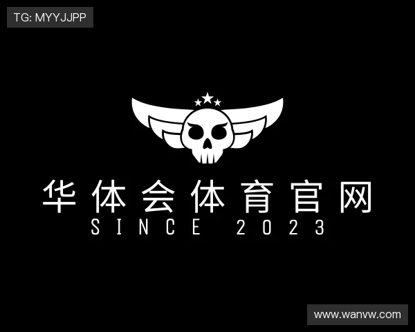 关于华体会体育hth首页